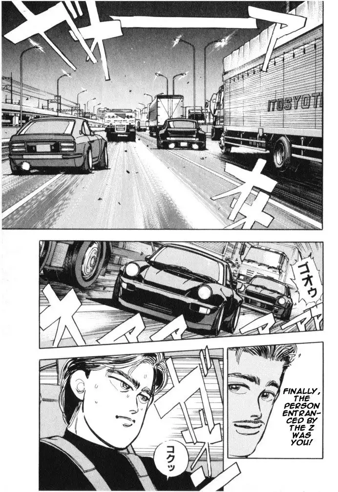 Wangan Midnight Chapter 19 17